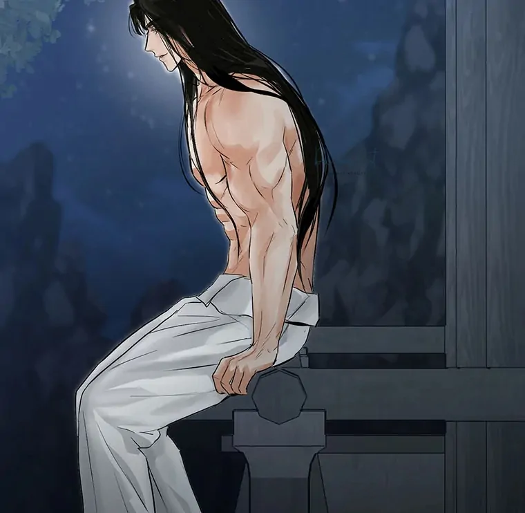 Dreamlike Illusion Chapter 22 - Page 95