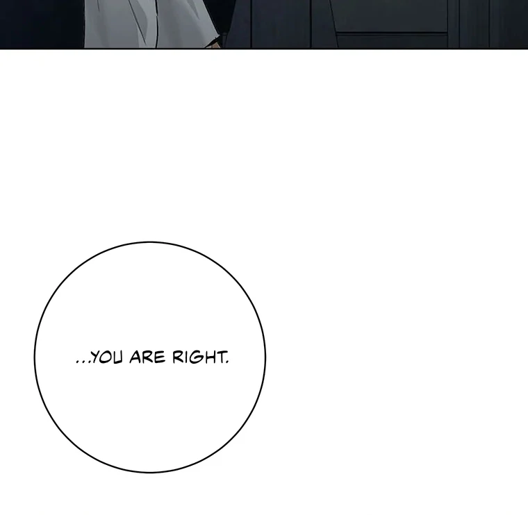 Dreamlike Illusion Chapter 22 - Page 96