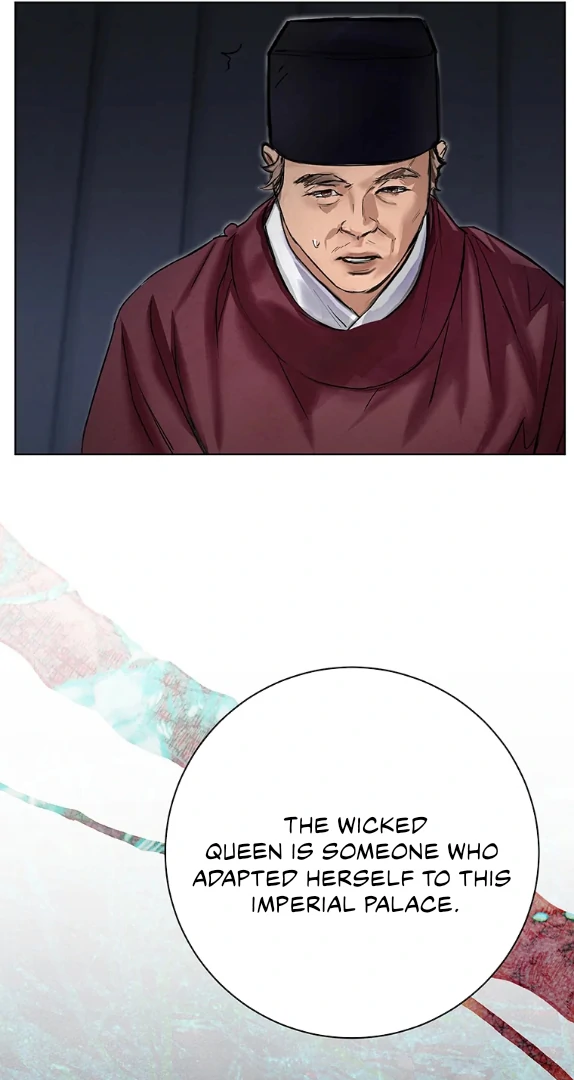 Dreamlike Illusion Chapter 22 - Page 97