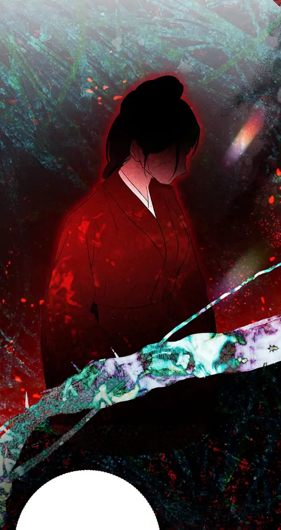 Dreamlike Illusion Chapter 22 - Page 98