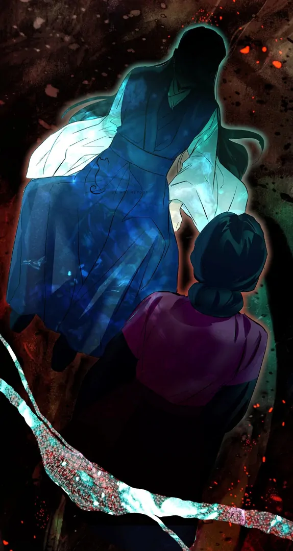 Dreamlike Illusion Chapter 22 - Page 101