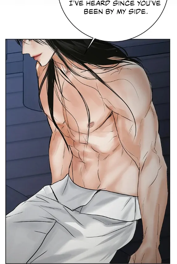 Dreamlike Illusion Chapter 22 - Page 104