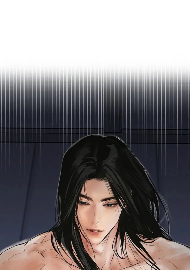 Dreamlike Illusion Chapter 22 - Page 105