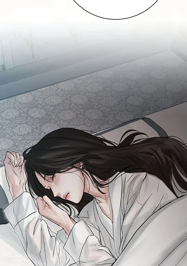 Dreamlike Illusion Chapter 22 - Page 107