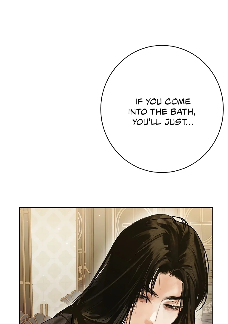 Dreamlike Illusion Chapter 23 - Page 5