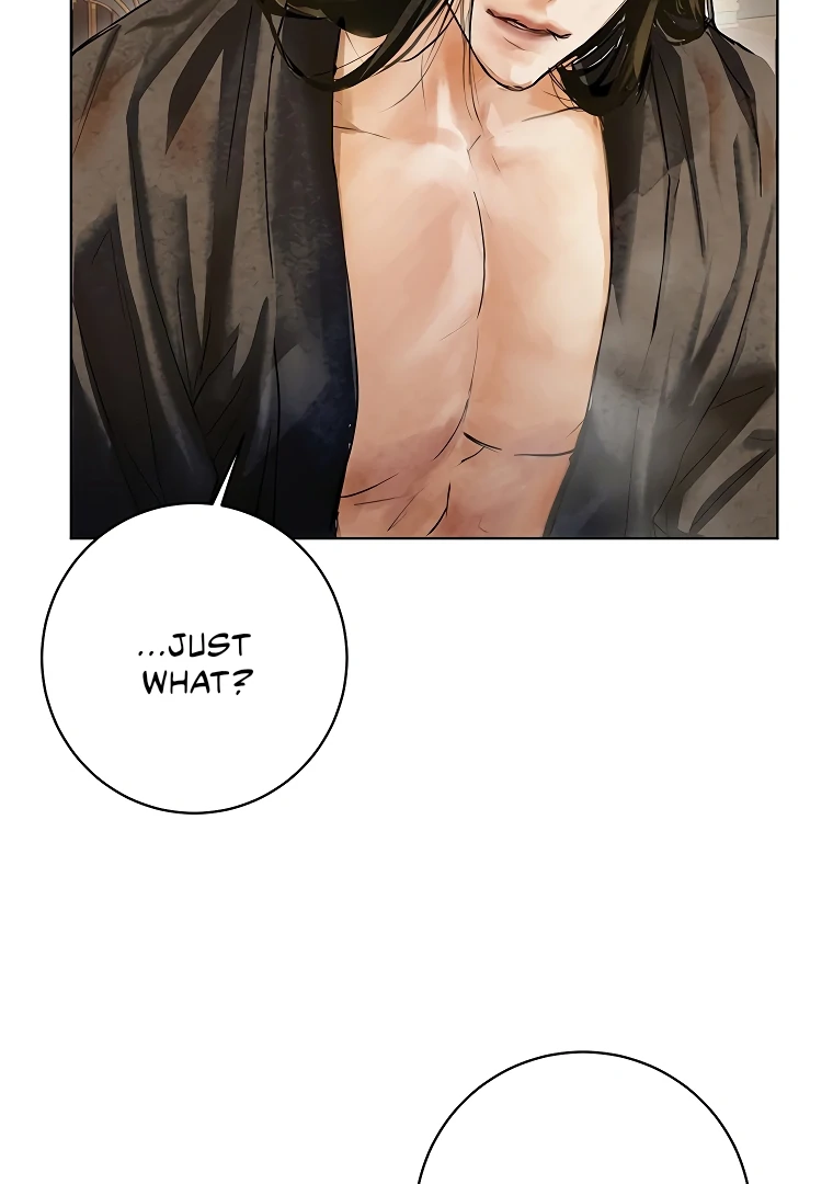 Dreamlike Illusion Chapter 23 - Page 6