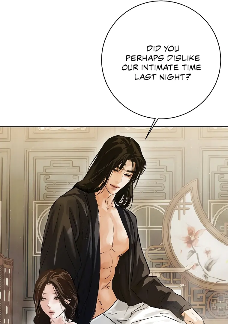 Dreamlike Illusion Chapter 23 - Page 9