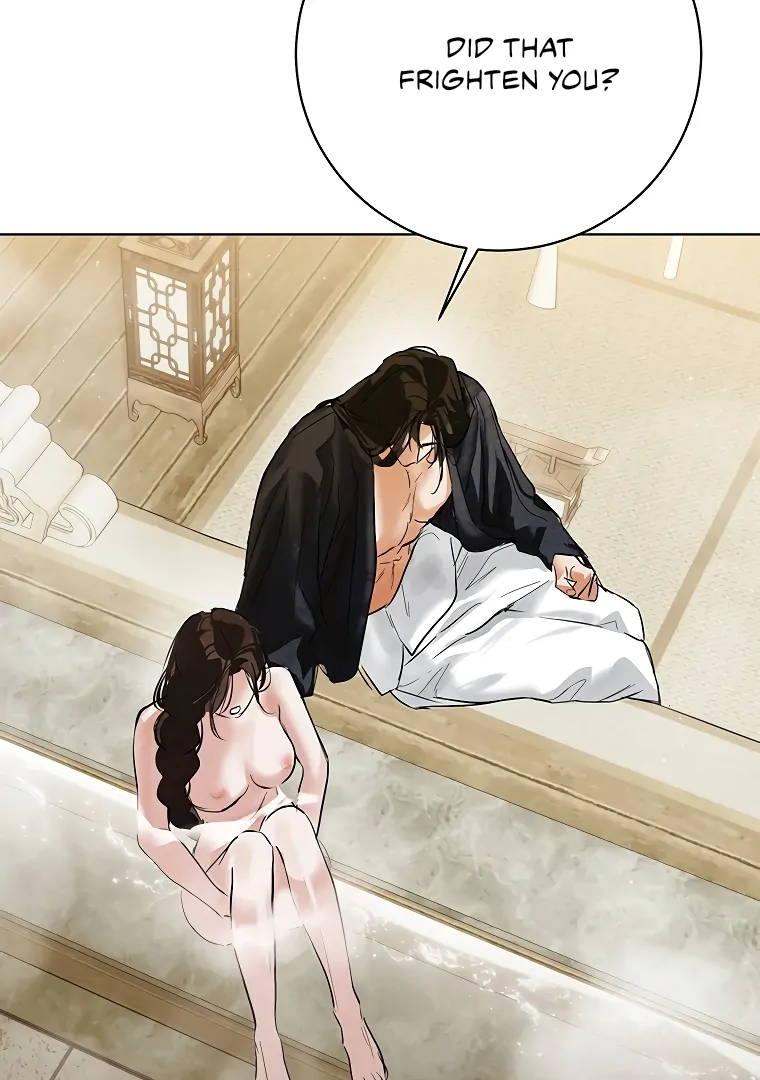 Dreamlike Illusion Chapter 23 - Page 12