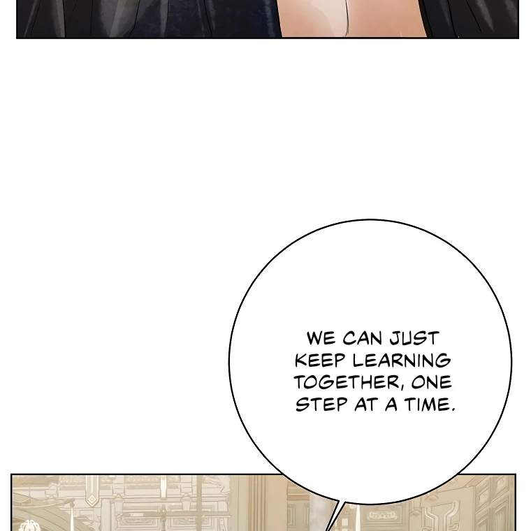 Dreamlike Illusion Chapter 23 - Page 15