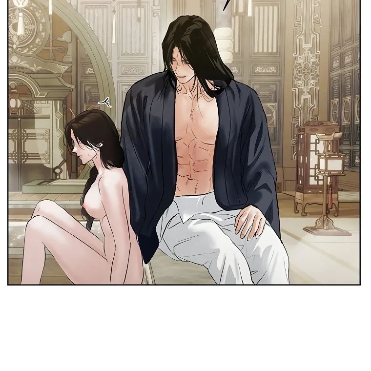 Dreamlike Illusion Chapter 23 - Page 16