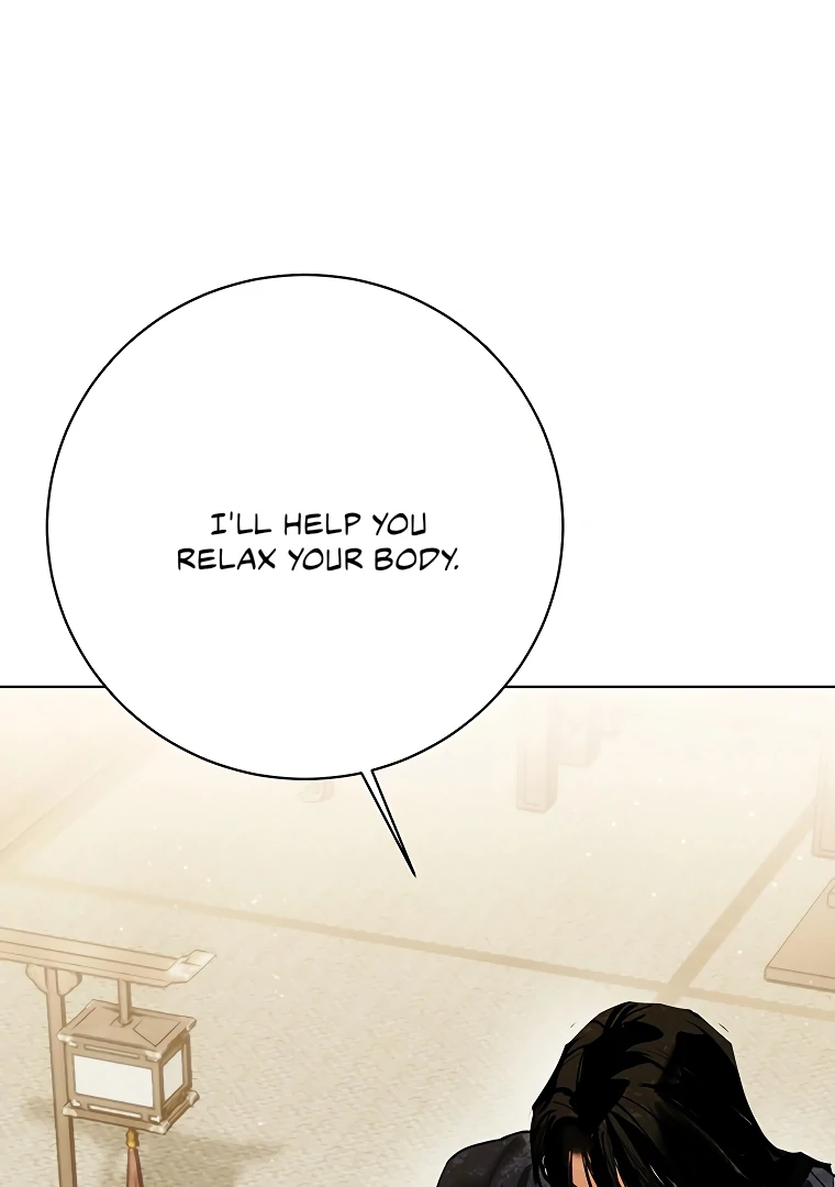 Dreamlike Illusion Chapter 23 - Page 20