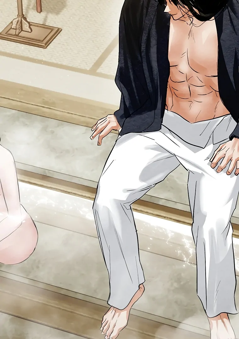 Dreamlike Illusion Chapter 23 - Page 21