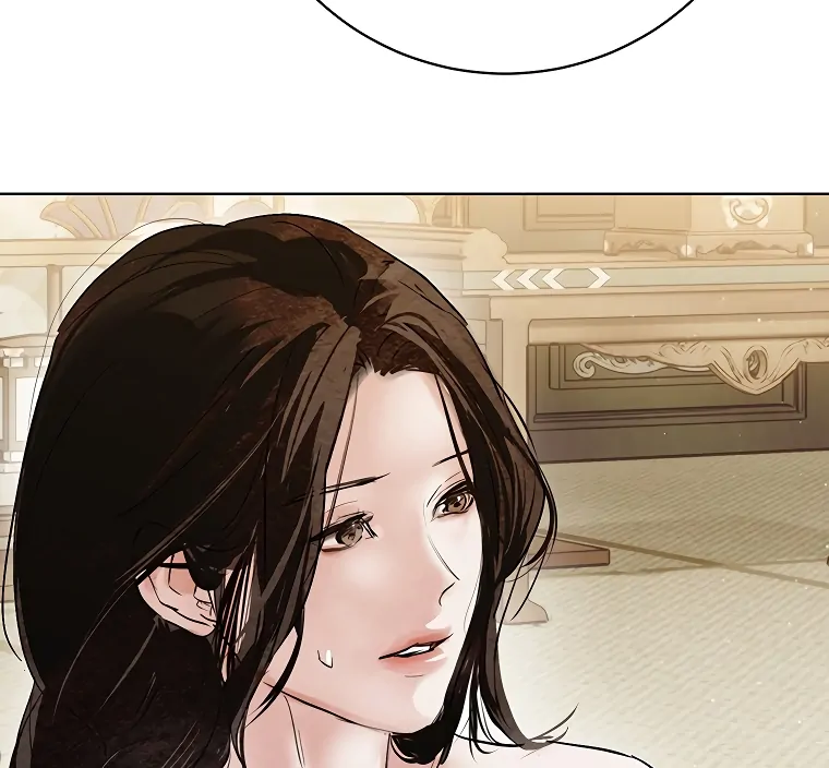 Dreamlike Illusion Chapter 23 - Page 23