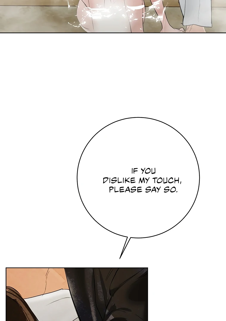 Dreamlike Illusion Chapter 23 - Page 26