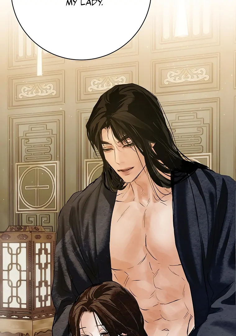 Dreamlike Illusion Chapter 23 - Page 28