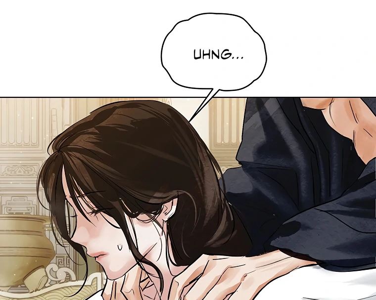 Dreamlike Illusion Chapter 23 - Page 31