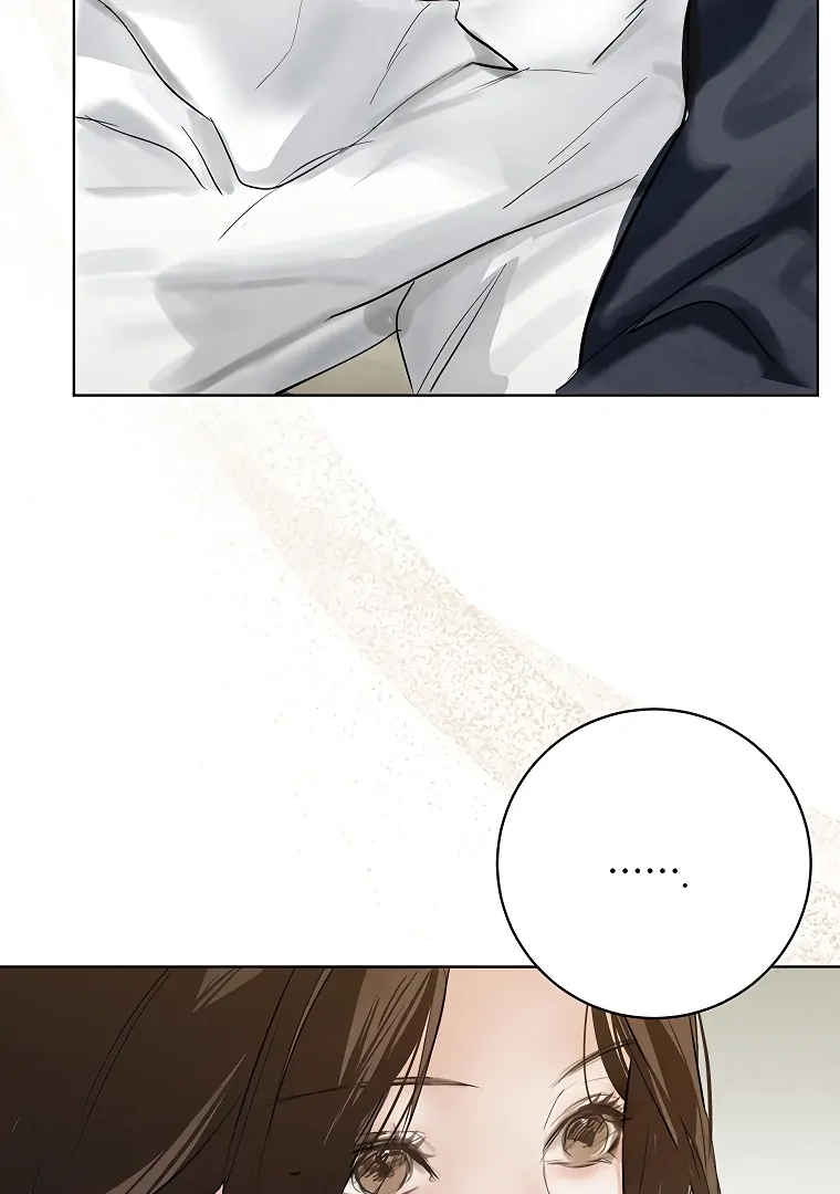 Dreamlike Illusion Chapter 23 - Page 35