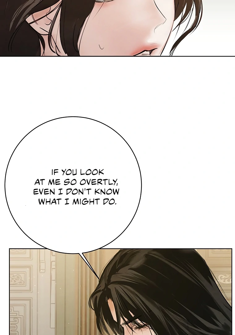 Dreamlike Illusion Chapter 23 - Page 36