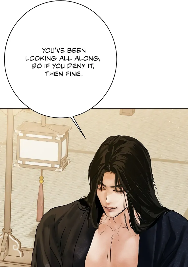 Dreamlike Illusion Chapter 23 - Page 39