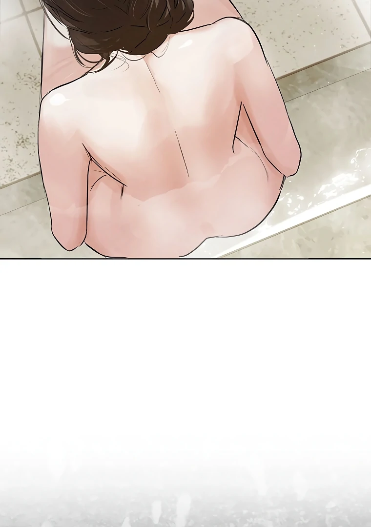 Dreamlike Illusion Chapter 23 - Page 42