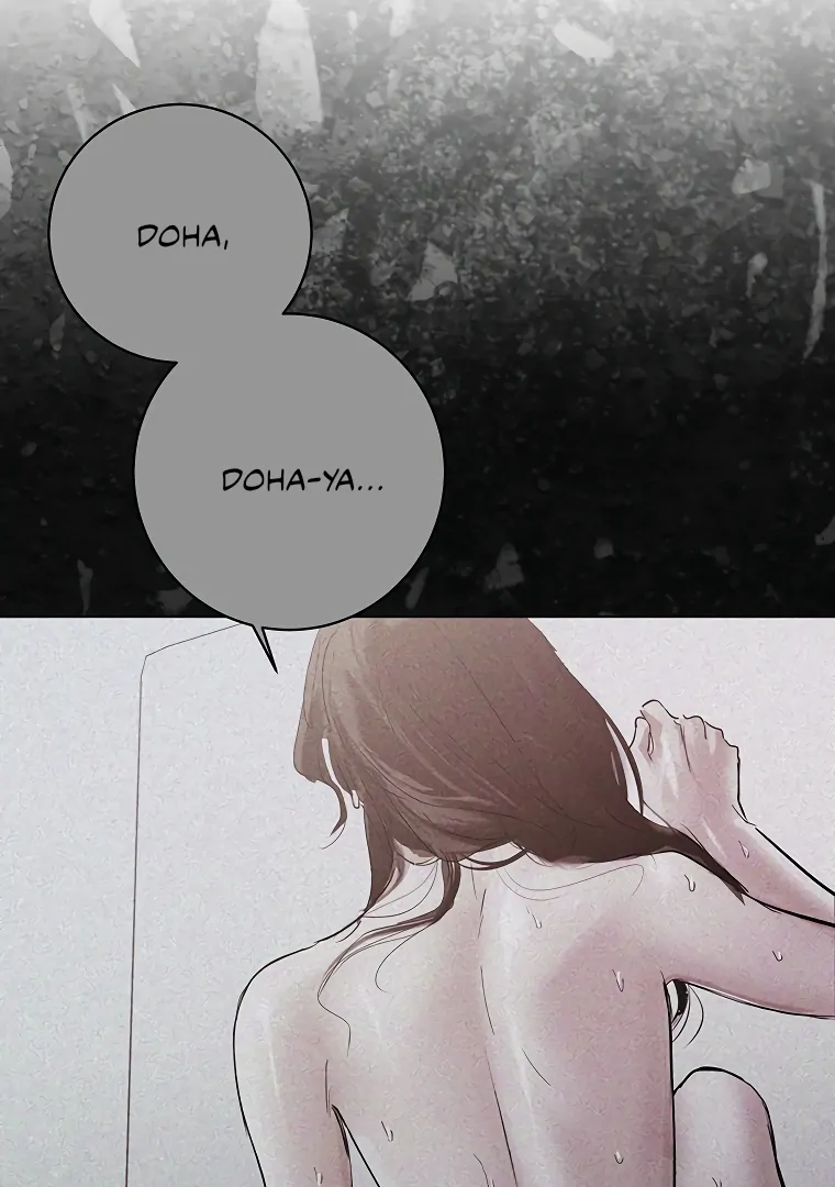 Dreamlike Illusion Chapter 23 - Page 43