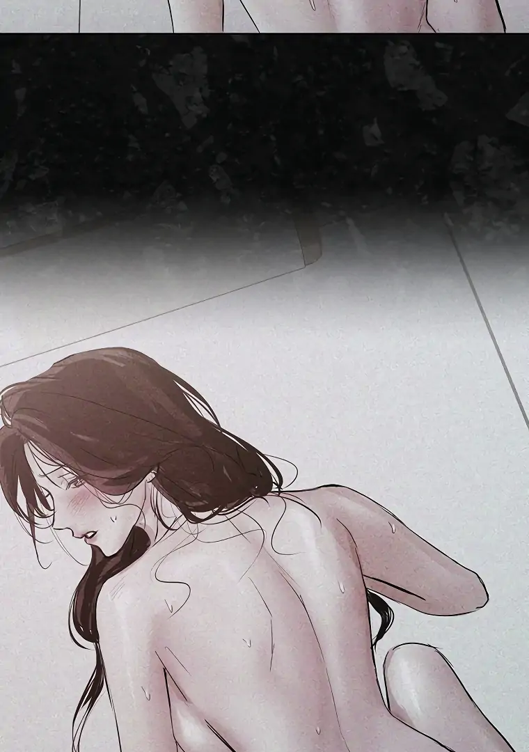 Dreamlike Illusion Chapter 23 - Page 44