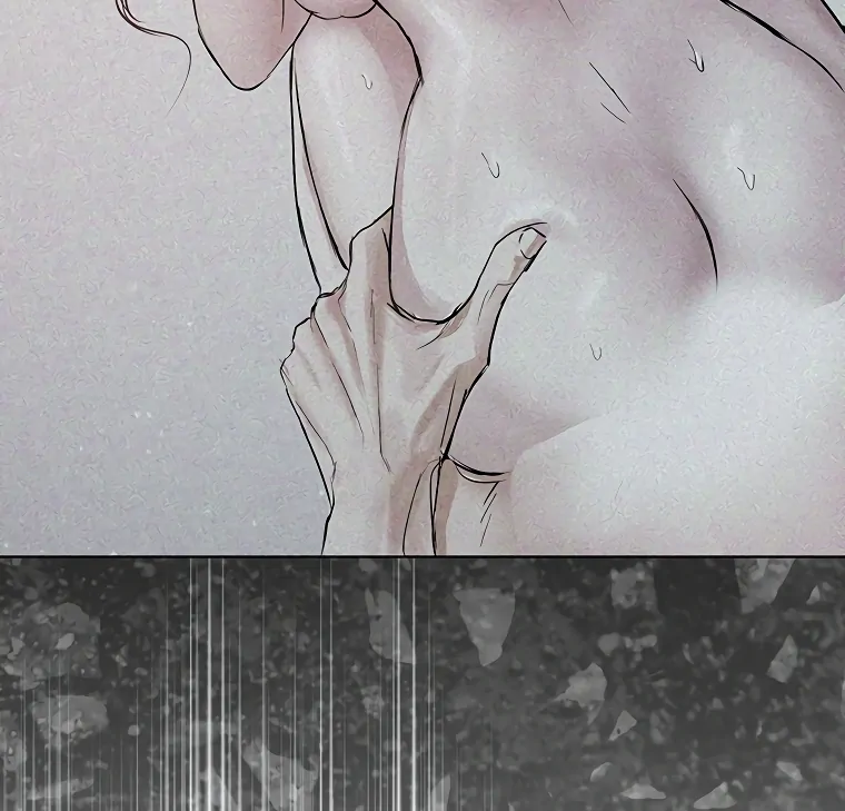 Dreamlike Illusion Chapter 23 - Page 45