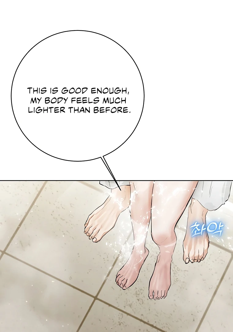 Dreamlike Illusion Chapter 23 - Page 50