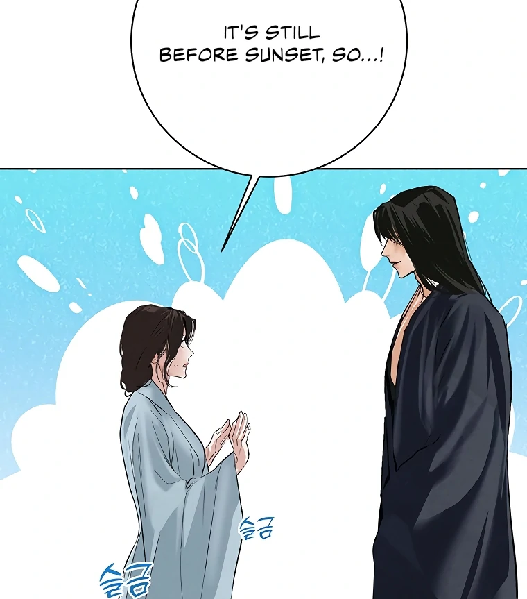 Dreamlike Illusion Chapter 23 - Page 58