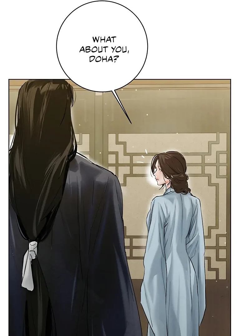 Dreamlike Illusion Chapter 23 - Page 60