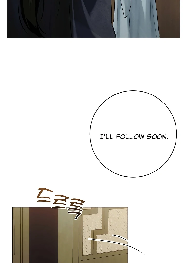 Dreamlike Illusion Chapter 23 - Page 61