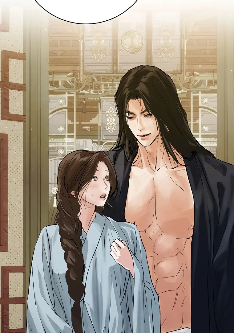 Dreamlike Illusion Chapter 23 - Page 63