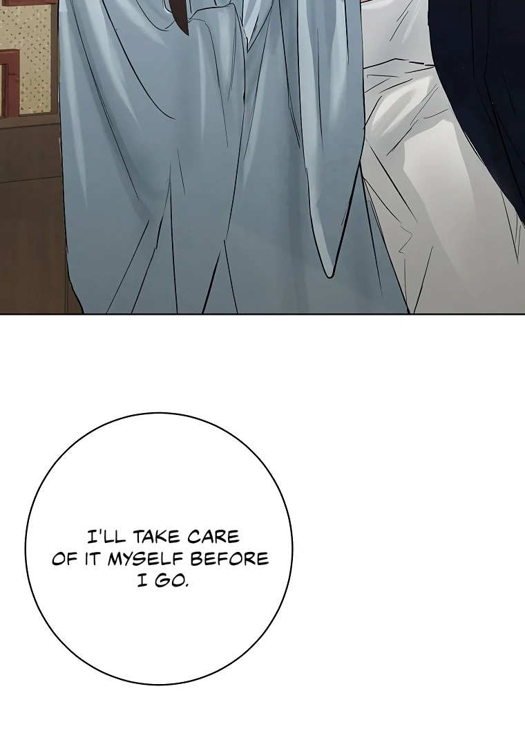 Dreamlike Illusion Chapter 23 - Page 64