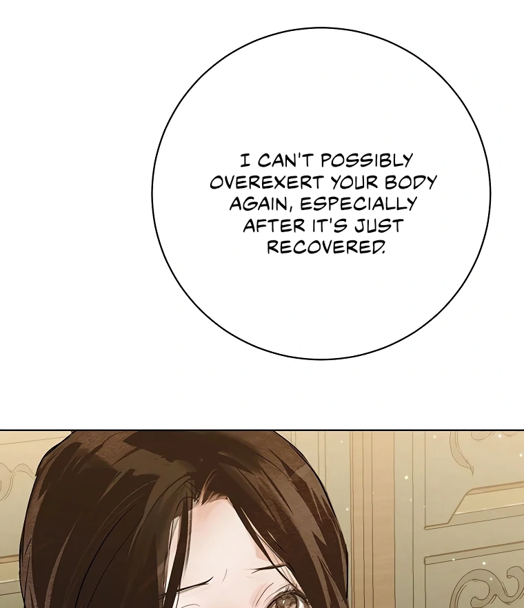 Dreamlike Illusion Chapter 23 - Page 65