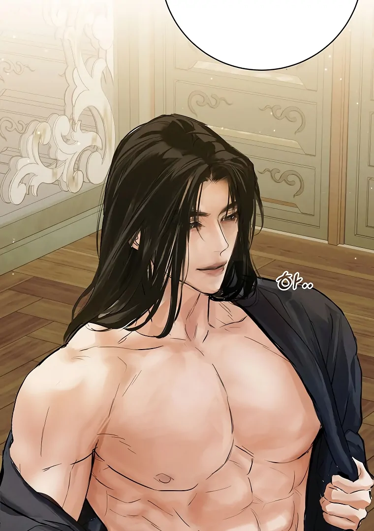 Dreamlike Illusion Chapter 23 - Page 70