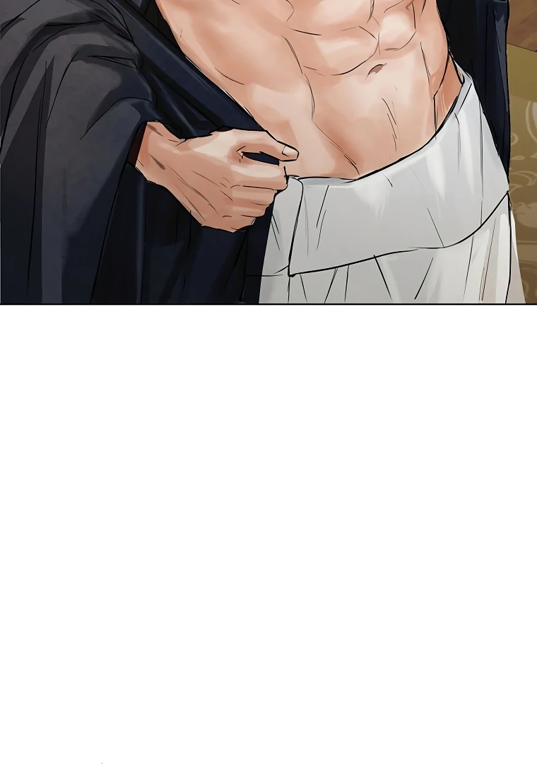 Dreamlike Illusion Chapter 23 - Page 71