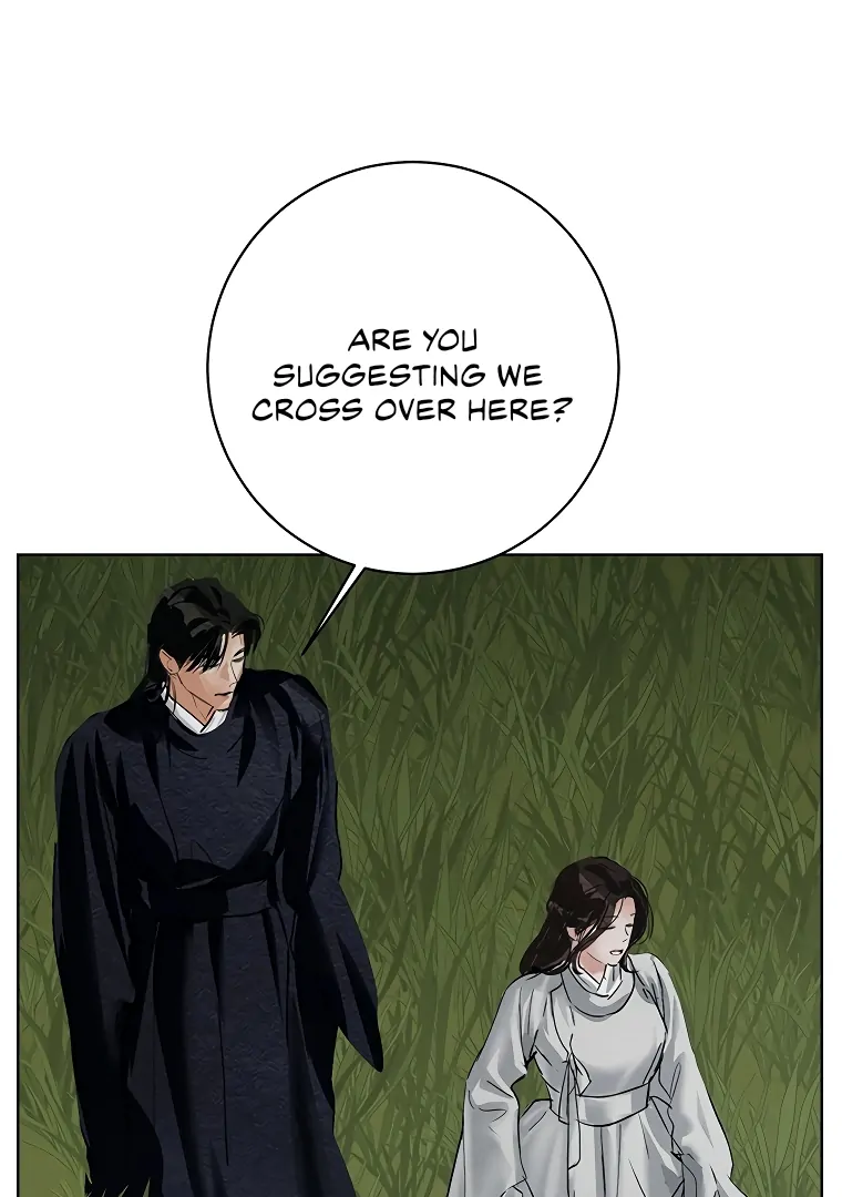 Dreamlike Illusion Chapter 23 - Page 75