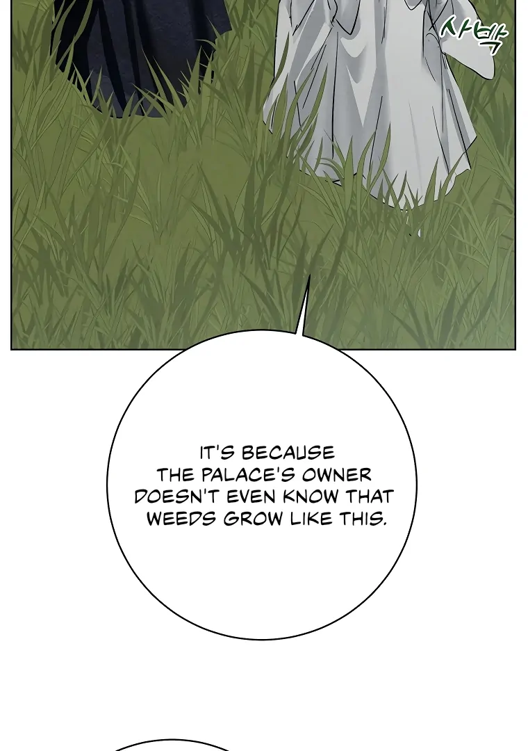 Dreamlike Illusion Chapter 23 - Page 76