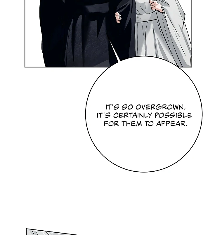 Dreamlike Illusion Chapter 23 - Page 80