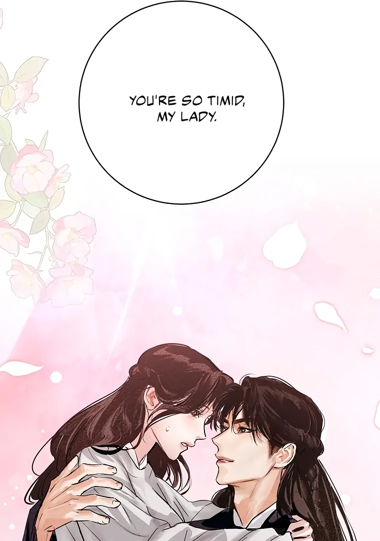 Dreamlike Illusion Chapter 23 - Page 82