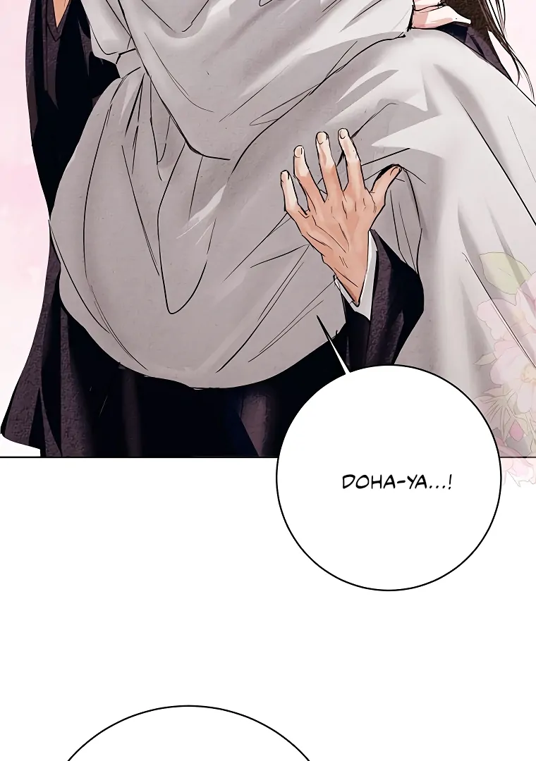 Dreamlike Illusion Chapter 23 - Page 83