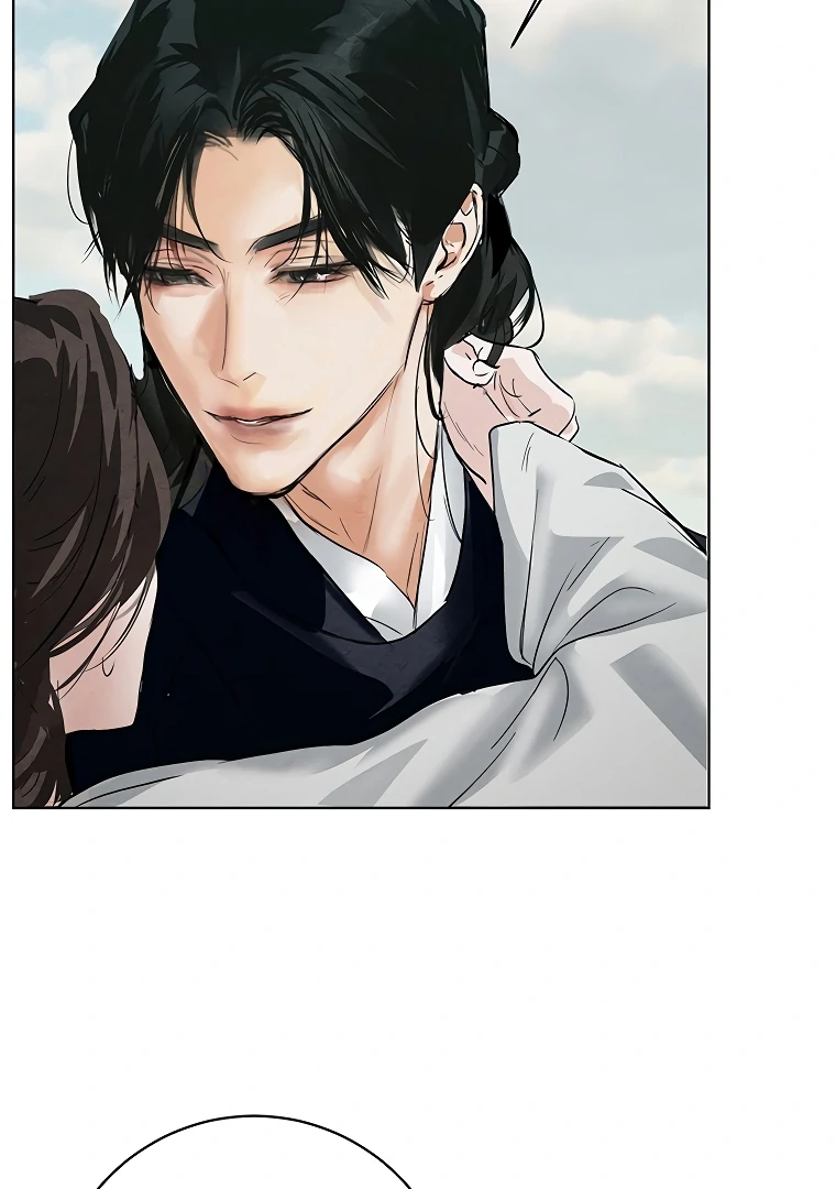 Dreamlike Illusion Chapter 23 - Page 86