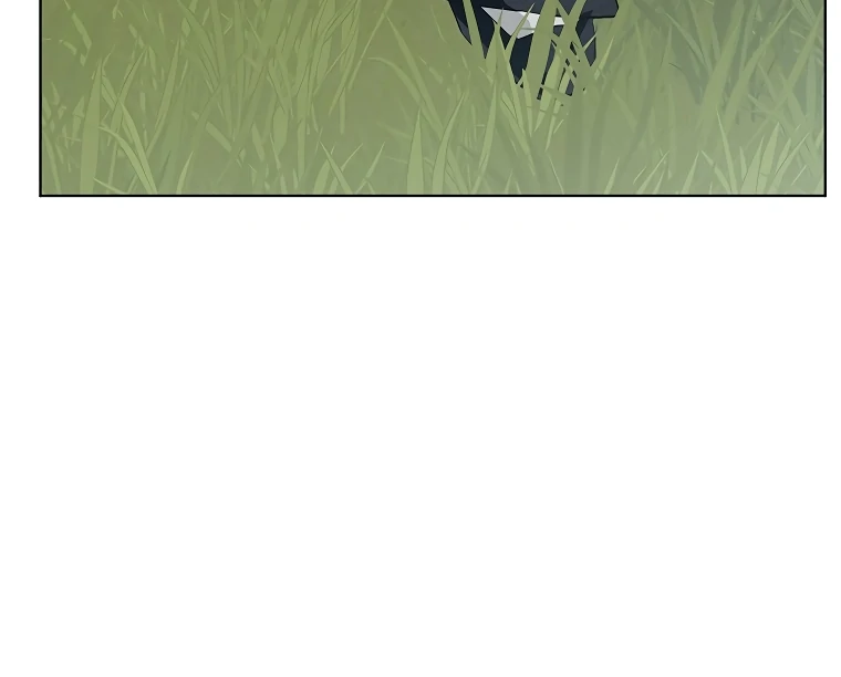 Dreamlike Illusion Chapter 23 - Page 89