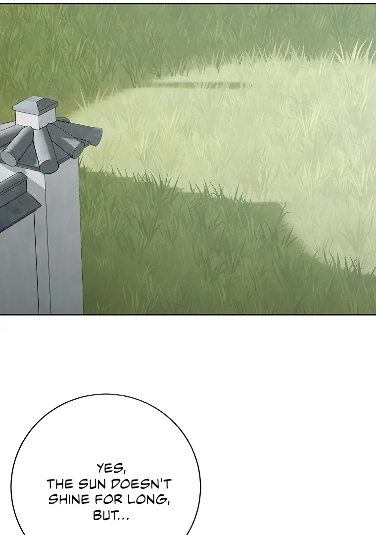 Dreamlike Illusion Chapter 23 - Page 92