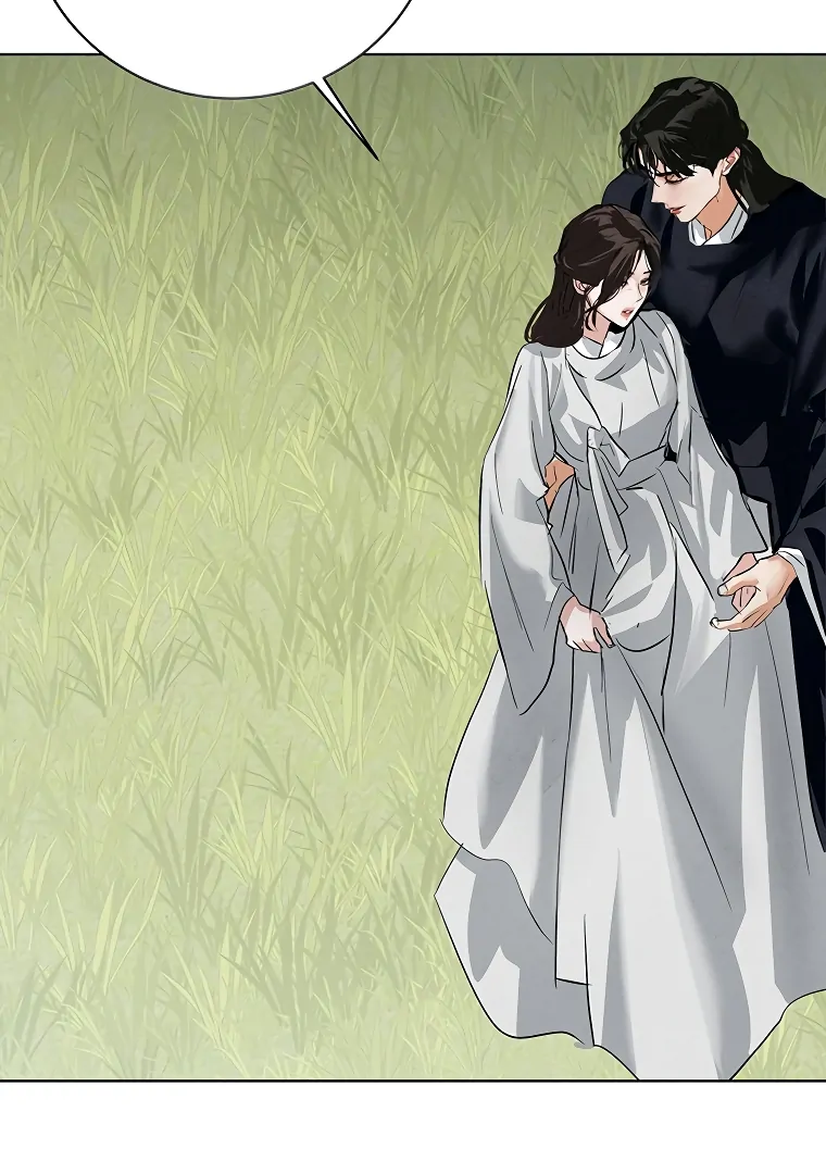 Dreamlike Illusion Chapter 23 - Page 93