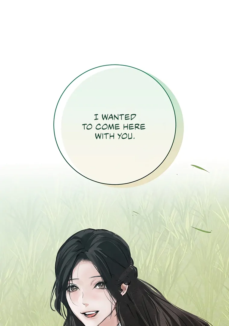 Dreamlike Illusion Chapter 23 - Page 94