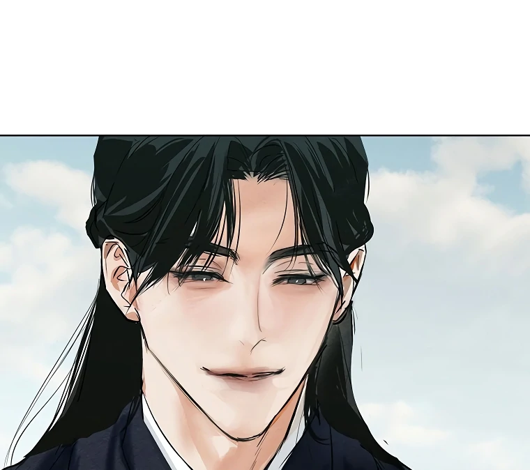 Dreamlike Illusion Chapter 23 - Page 96