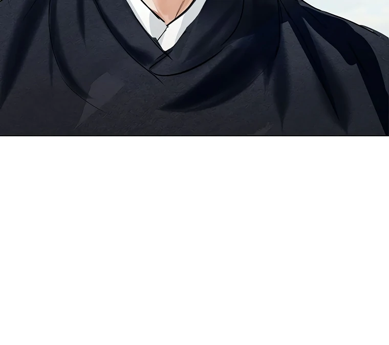 Dreamlike Illusion Chapter 23 - Page 97