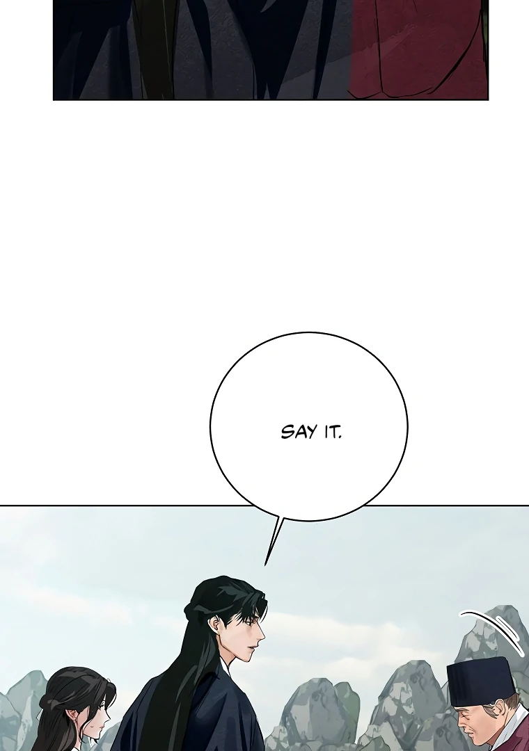 Dreamlike Illusion Chapter 23 - Page 99