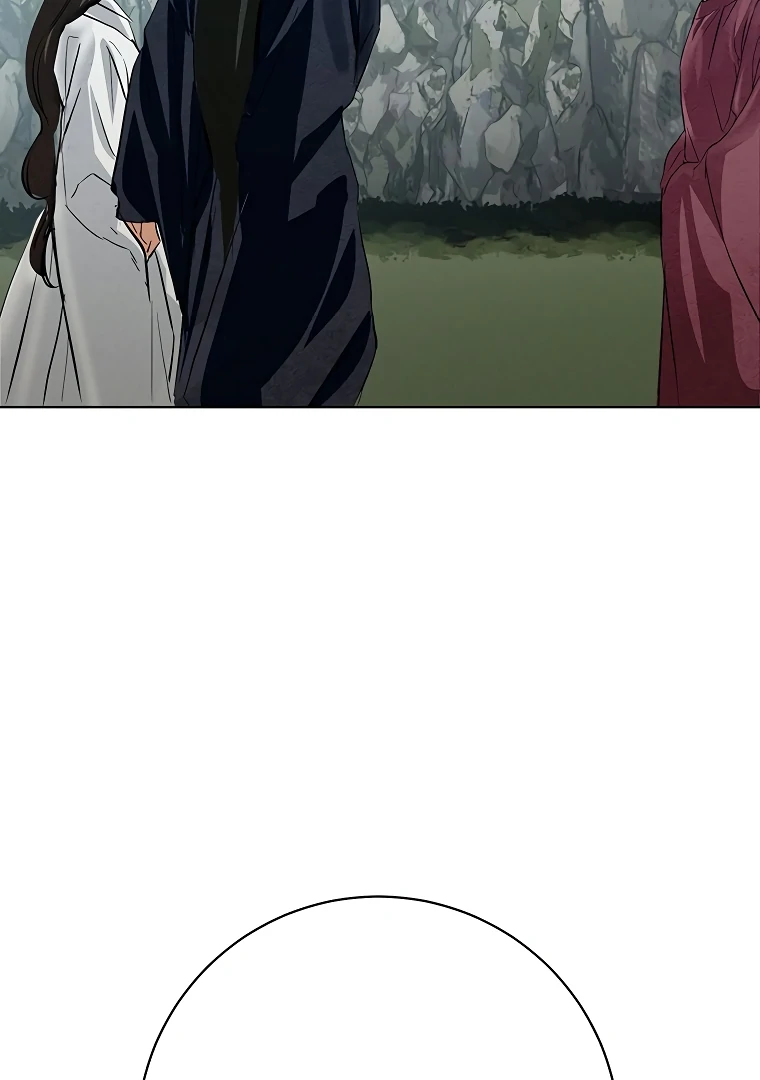 Dreamlike Illusion Chapter 23 - Page 100